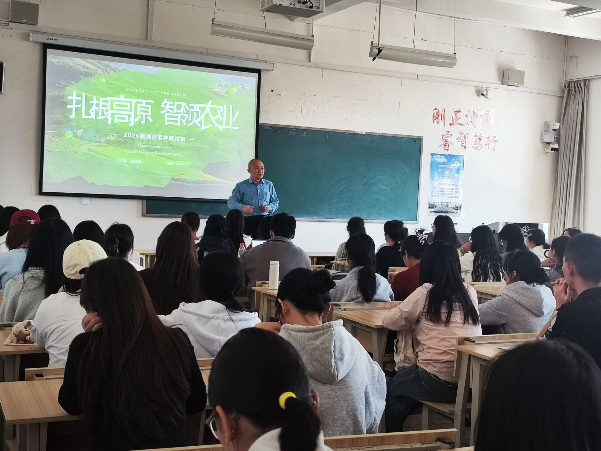 5.15汇聚优质资源 搭建就业桥梁——生物与食品工程学院成功举办“小而精”专项招聘会6.jpg