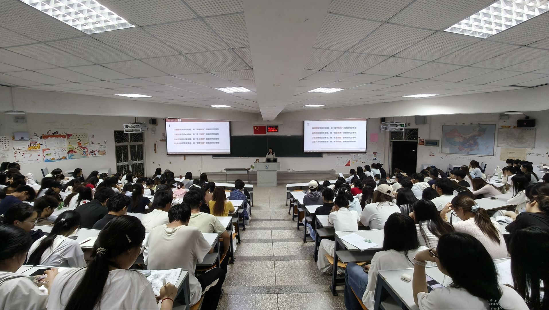 2026.5.25生物与食品工程学院开展团员教育培训3.jpg