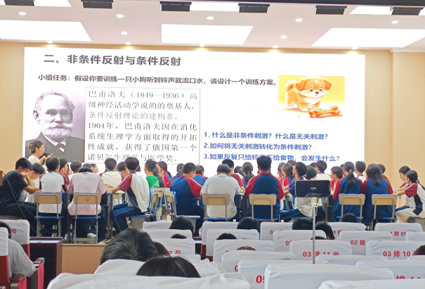4观摩异构课堂 夯实实习基础——生物科学专业学子赴曲靖市第二中学开展示范课观摩学习活动.png