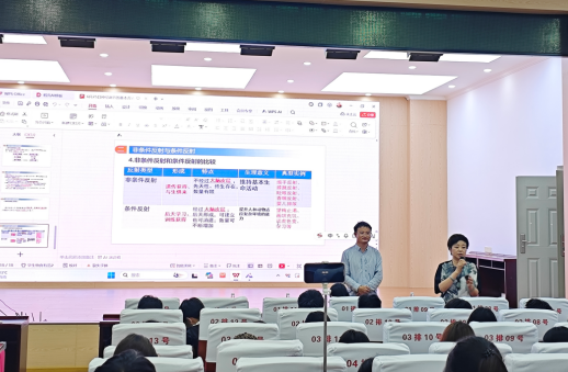 7观摩异构课堂 夯实实习基础——生物科学专业学子赴曲靖市第二中学开展示范课观摩学习活动.png