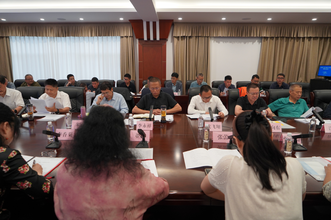 2云南省第二届古生物化石专家委员会第四次全体会议在我校隆重召开.png