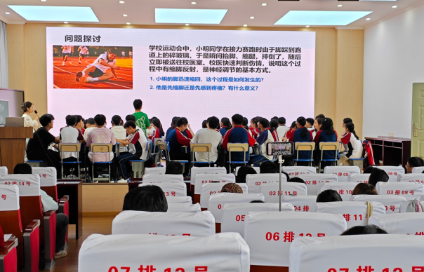 3观摩异构课堂 夯实实习基础——生物科学专业学子赴曲靖市第二中学开展示范课观摩学习活动.png